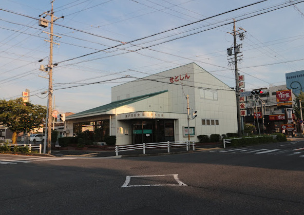 銀行　瀬戸信用金庫大野木支店（銀行）まで90m