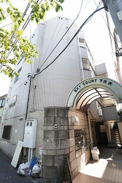 小田急線 世田谷代田駅 徒歩6分 築41年