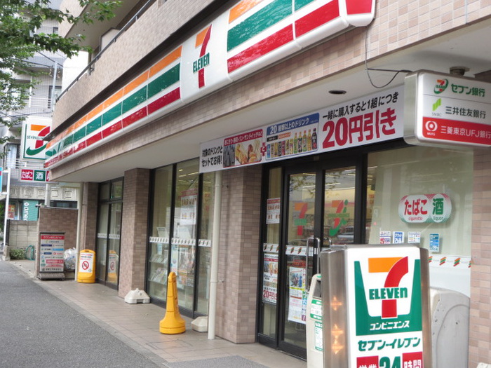 コンビニ　セブンイレブン 杉並堀ノ内1丁目店（コンビニ）まで523m