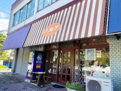 飲食店　ノア洋菓子店（飲食店）まで1767m