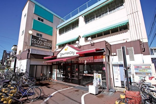 スーパー　グルメシティ千船店（スーパー）まで146m
