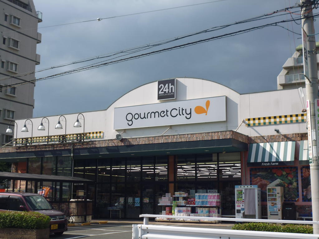 スーパー　ダイエー西中島店（スーパー）まで125m