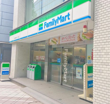 コンビニ　ファミリーマート日本橋堀留町一丁目店（コンビニ）まで323m