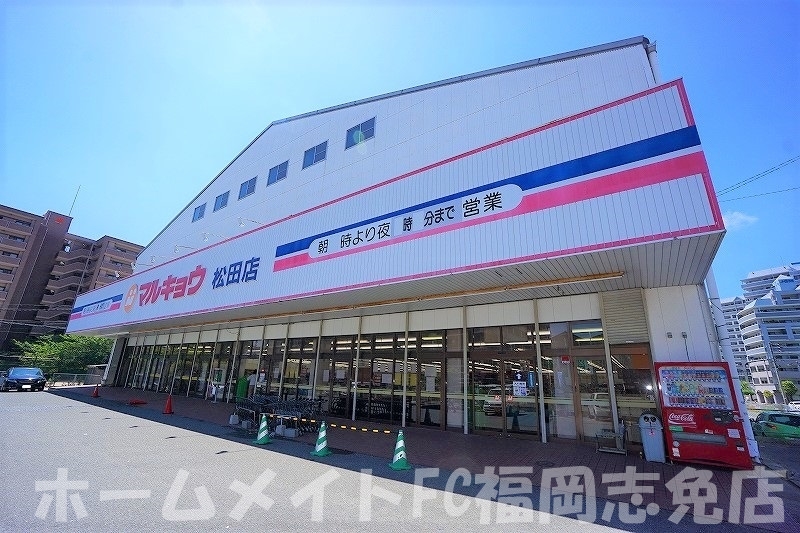 地下鉄空港線 福岡空港駅 7階建 築42年の周辺写真