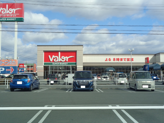 スーパー　バロー大黒田店（スーパー）まで332m