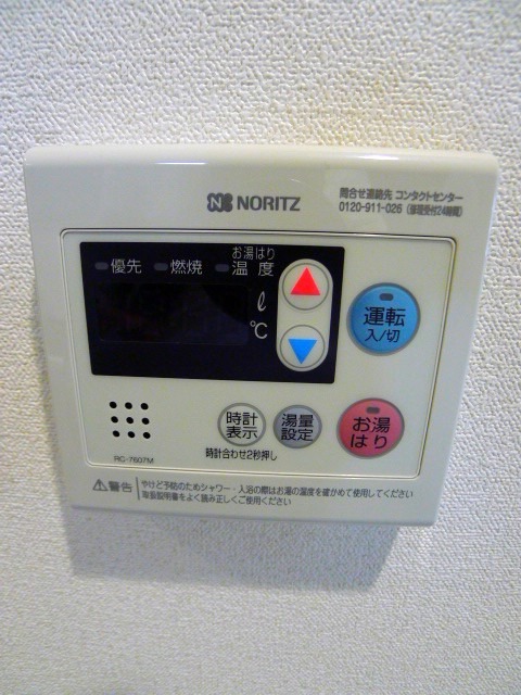 地下鉄鶴舞線 大須観音駅 徒歩3分 15階建 築3年のその他写真