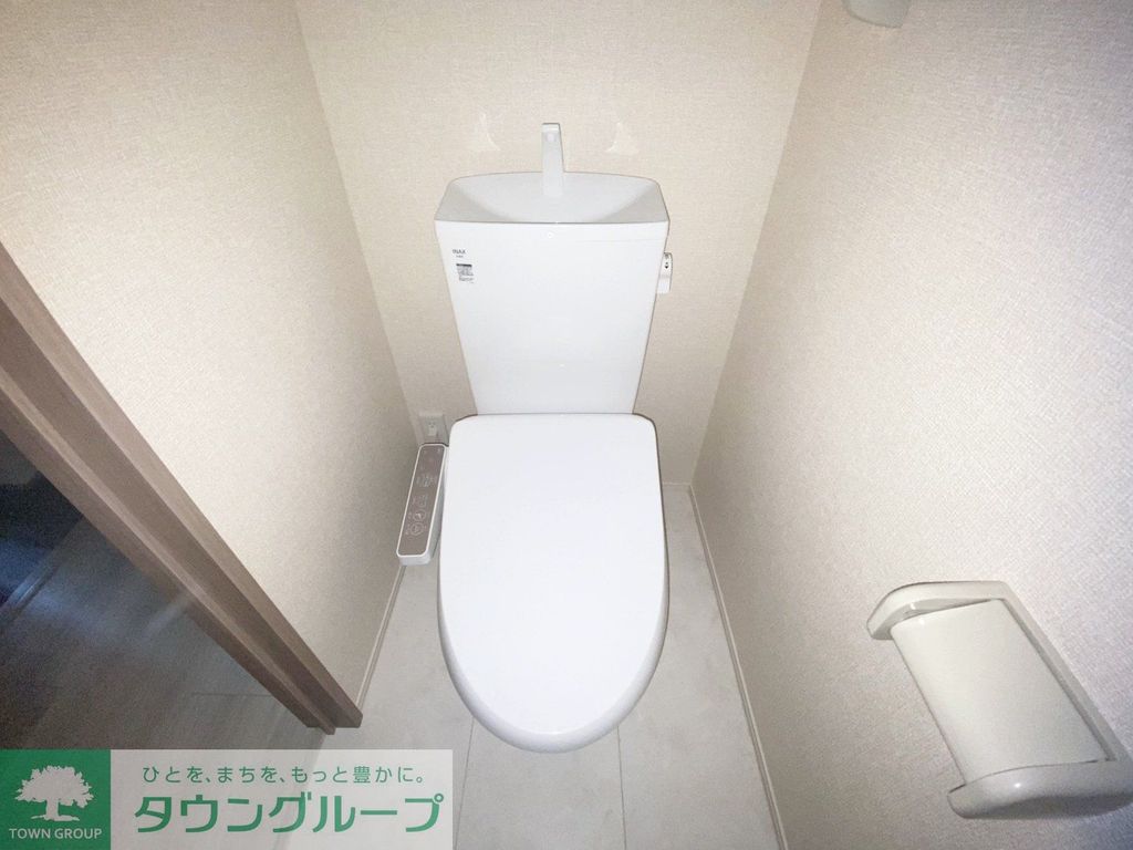 トイレ　トイレ