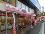 飲食店　オリジン弁当下総中山店（飲食店）まで343m