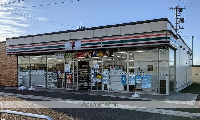 コンビニ　セブン－イレブン　木更津瓜倉店（コンビニ）まで950m