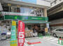 スーパー　マルエツ プチ 白金台プラチナ通り店（スーパー）まで201m