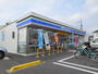 コンビニ　ローソン 昭島東町三丁目店（コンビニ）まで358m