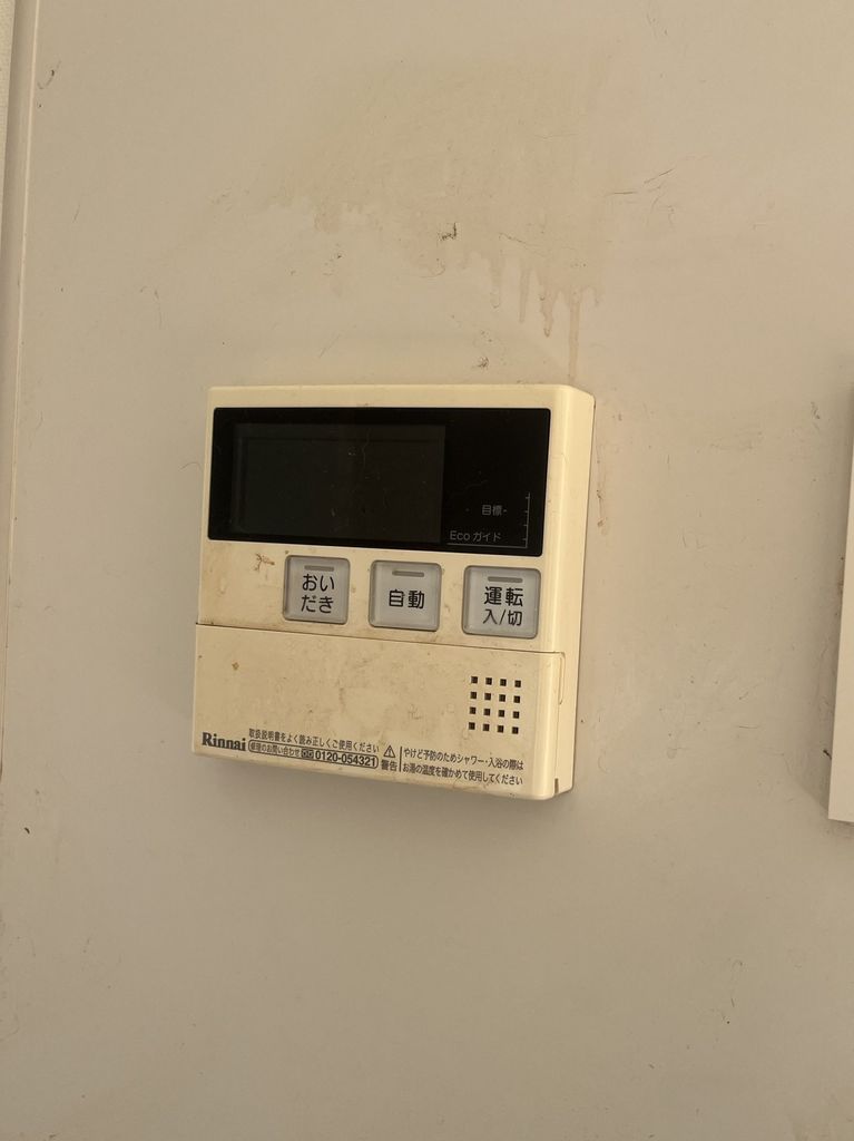 その他設備　102号室写真です。
