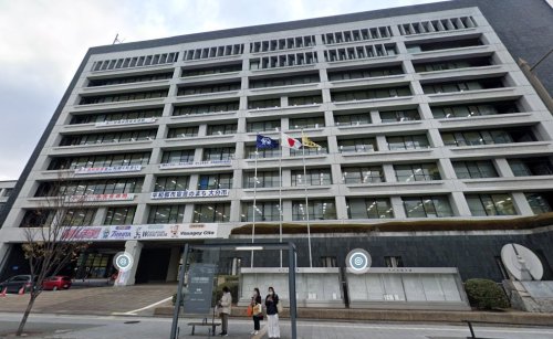 役所　大分市役所（役所）まで453m