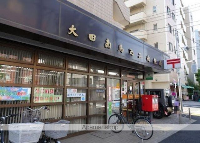 郵便局　大田南馬込二郵便局（郵便局）まで98m