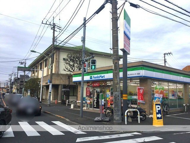 コンビニ　ファミリーマート 池上文化センター前店（コンビニ）まで253m