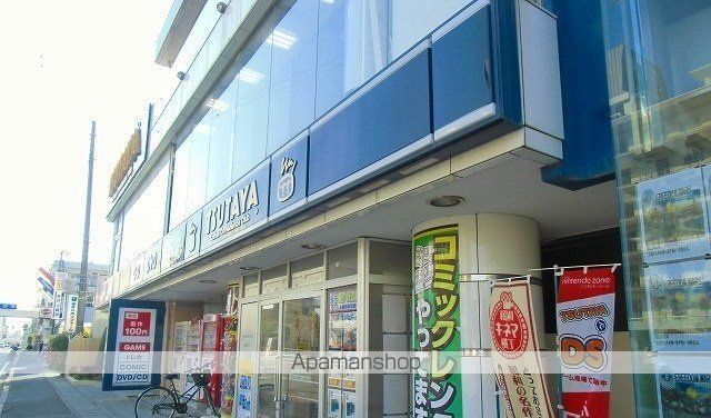 レンタルビデオ　ＴＳＵＴＡＹＡ（レンタルビデオ）まで750m