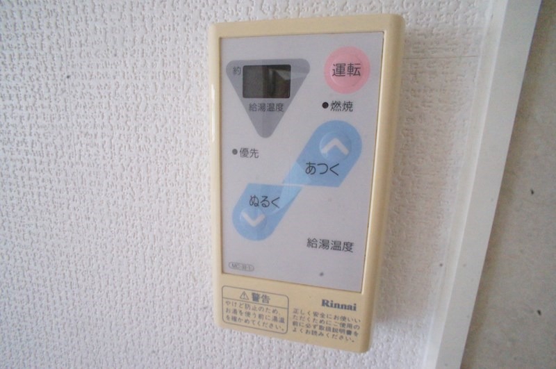 その他設備　別号室