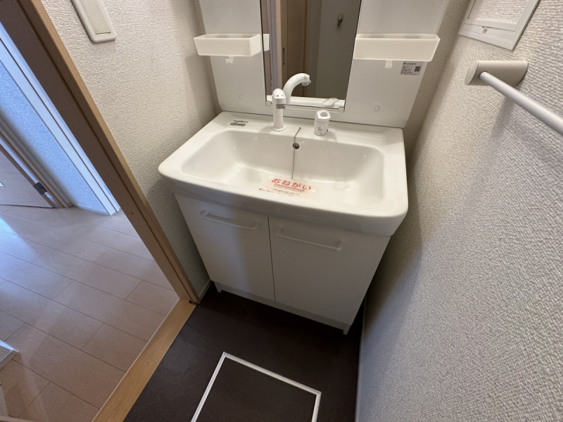 洗面設備