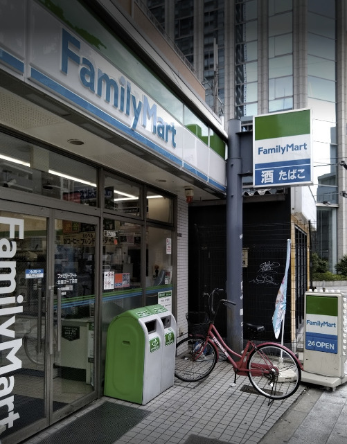 コンビニ　ファミリーマート 北堀江一丁目店（コンビニ）まで98m