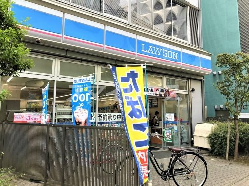 コンビニ　ローソン 柏駅東口店（コンビニ）まで216m