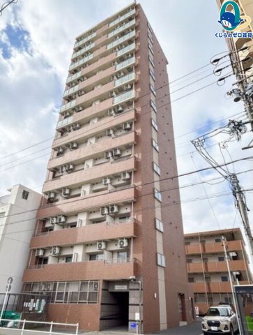 建物外観　くじらのゼロ賃貸は＼仲介手数料0円×初期費用最安×全国対応／