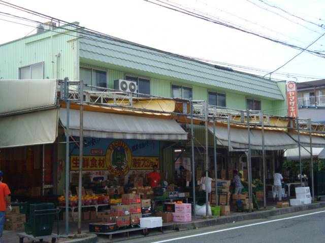 スーパー　タチヤ 八事店（スーパー）まで570m