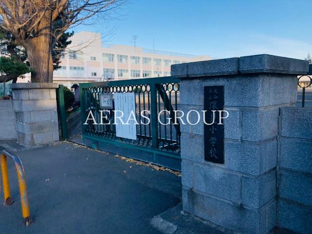 小学校　大和市立深見小学校（小学校）まで806m