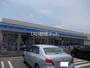 コンビニ　ローソン 多賀城南宮店（コンビニ）まで1579m