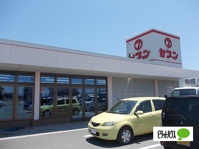 スーパー　セブン藍住店（スーパー）まで885m