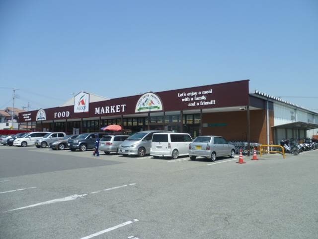 スーパー　Aコープ JAファーマーズプチ フレッシュ・モア 江井ヶ島店（スーパー）まで480m