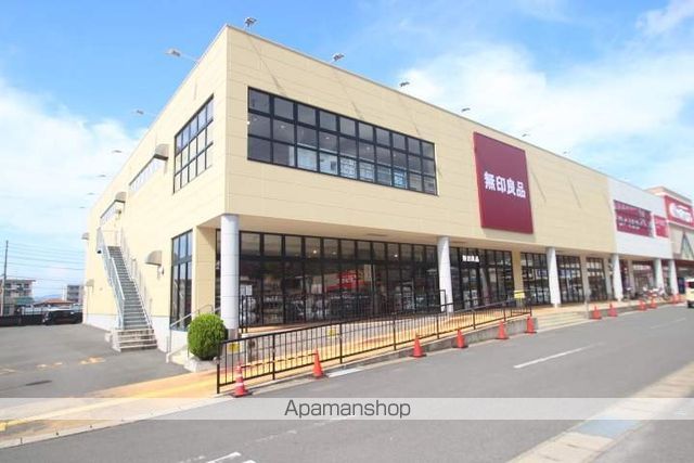 その他　無印良品フレスポ深堀店（その他）まで1004m