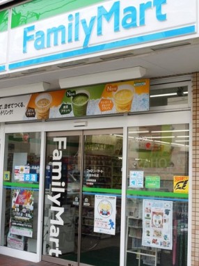 コンビニ　ファミリーマート 大宮中央店（コンビニ）まで1092m