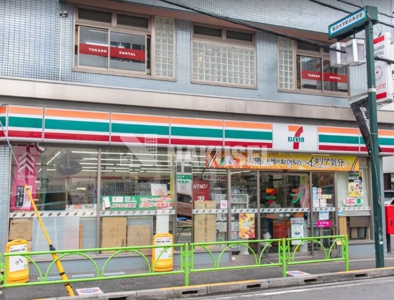 コンビニ　セブンイレブン駒沢病院前店（コンビニ）まで258m