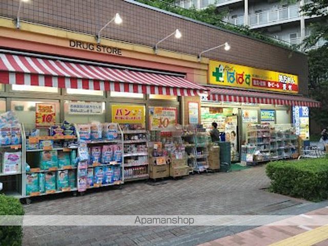 ドラックストア　どらっぐぱぱす東日暮里リーデンスタワー店（ドラッグストア）まで614m
