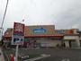 ドラックストア　ウエルシア尼崎御園店（ドラッグストア）まで668m