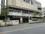 小学校　台東区立金曽木小学校（小学校）まで505m