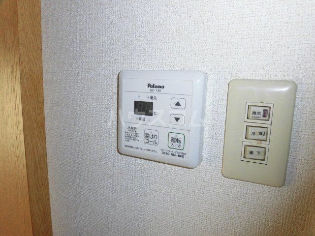 エレガンラルジュのその他写真
