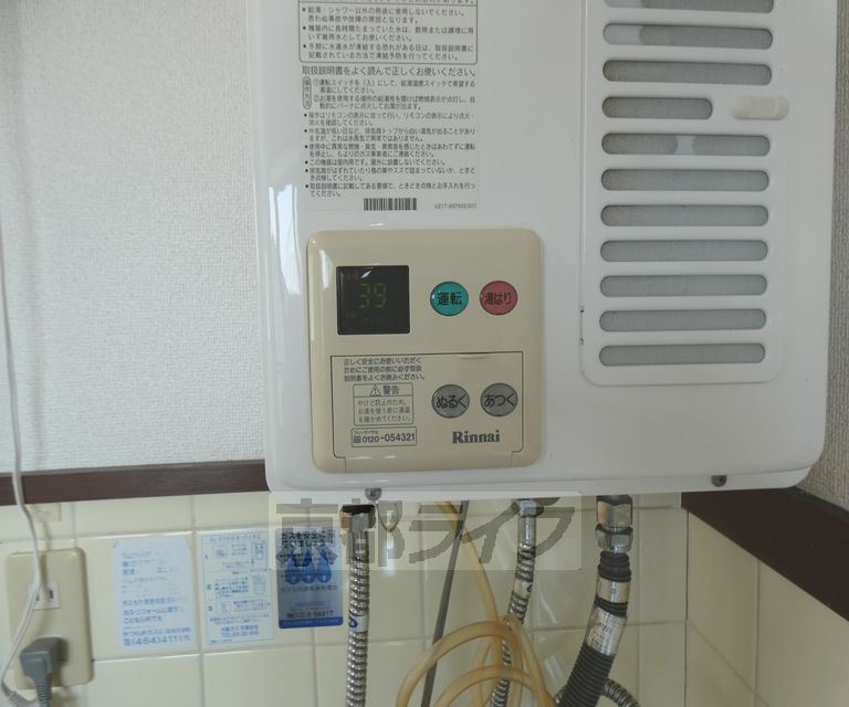 コーポラス比果のその他写真