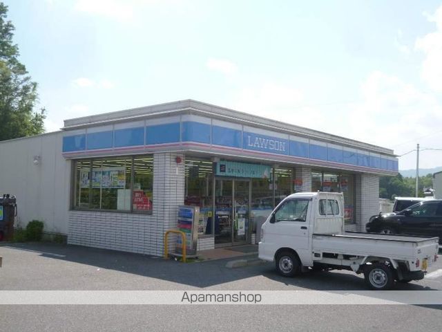 コンビニ　ローソン（コンビニ）まで284m