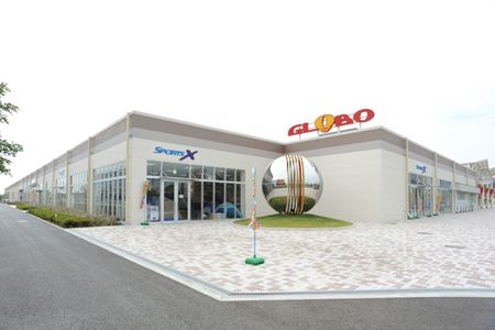 ショッピングセンター　ＧＬＯＢＯ（グローボ）（ショッピングセンター）まで674m