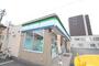 コンビニ　ファミリーマート 瑞穂弥富通四丁目店（コンビニ）まで200m