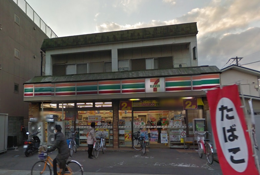 コンビニ　セブンイレブン 晴見町店（コンビニ）まで309m