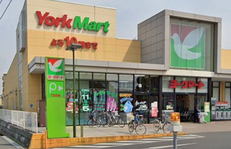 スーパー　ヨークフーズ 六高台店（スーパー）まで668m
