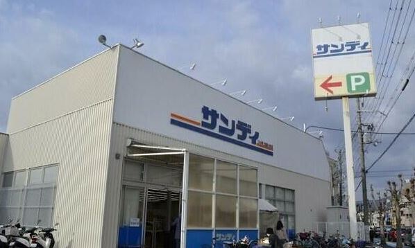 中野町森本貸家の周辺写真