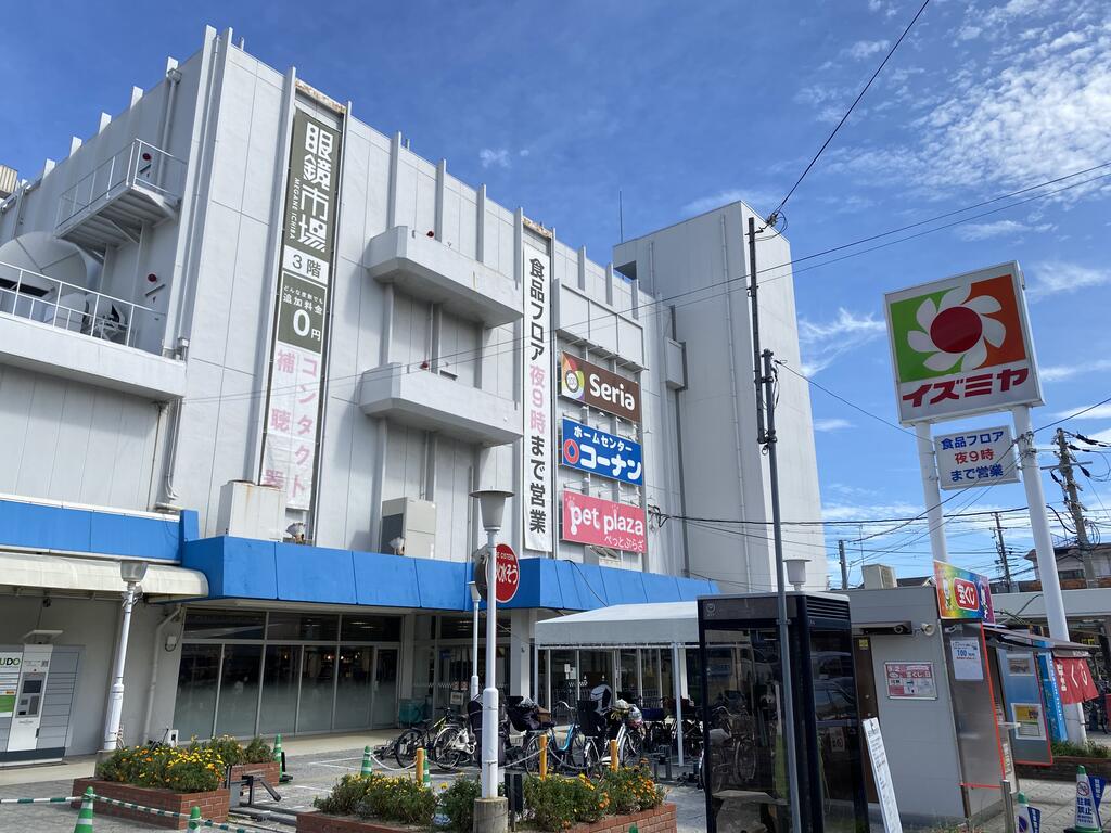 中野町森本貸家の周辺写真