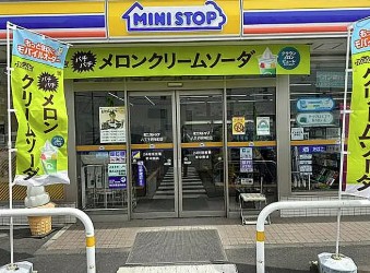 リレア八王子の周辺写真