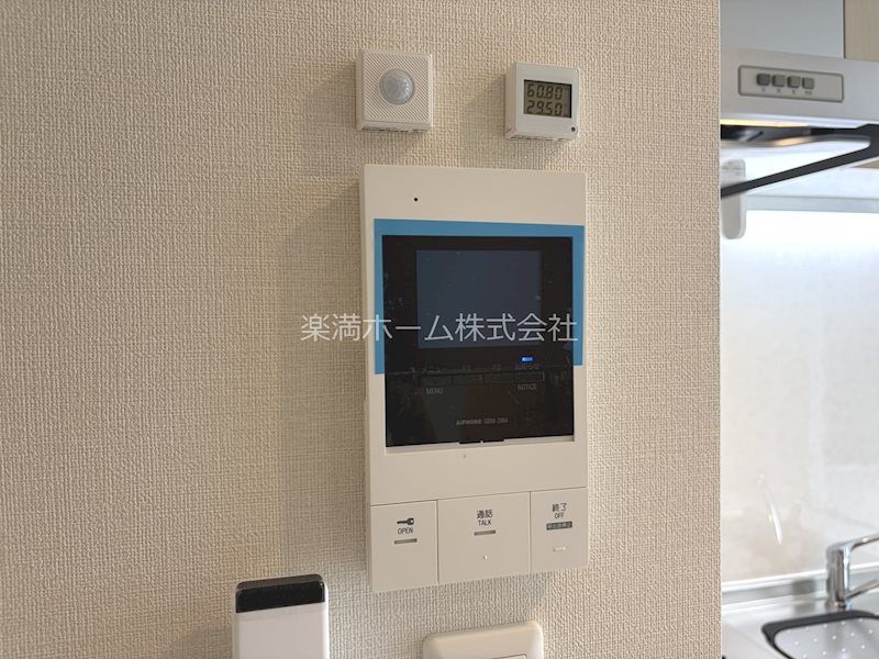 セキュリティ　モニターホンで安心♪