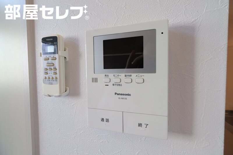 ラウレアハイツのその他写真