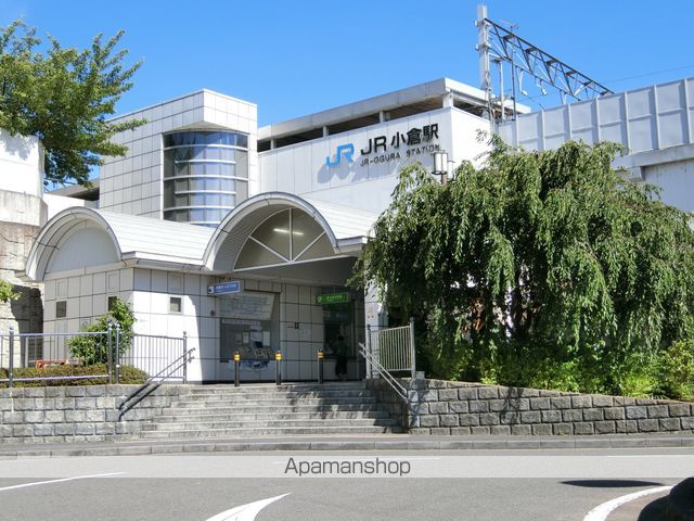 その他　ＪＲ小倉駅（その他）まで1728m