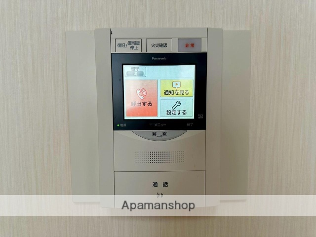 鹿児島市電唐湊線 天文館通駅 徒歩8分 11階建 築25年のその他写真